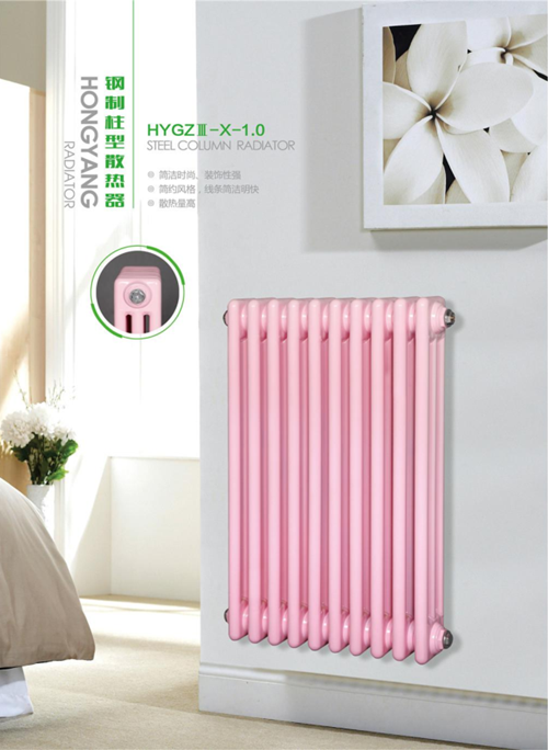 钢制柱型散热器