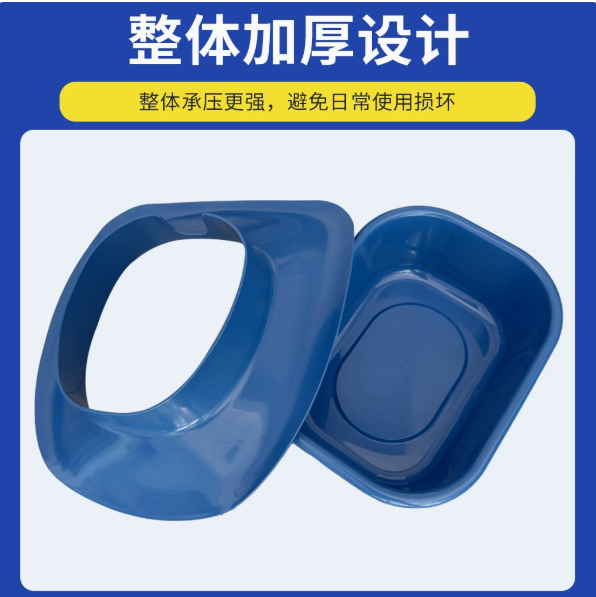 挡尿器