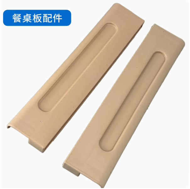 护理床配件